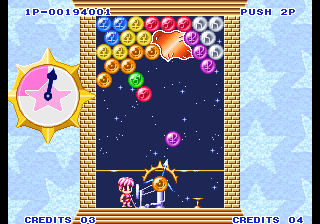 Puzzle De Pon screenshot 3 for Neo Geo